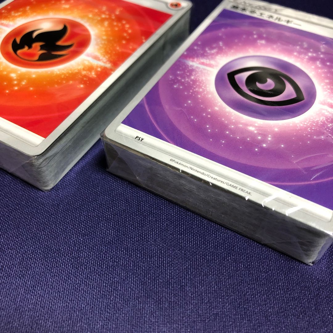 Basic Energy Bulk Sales