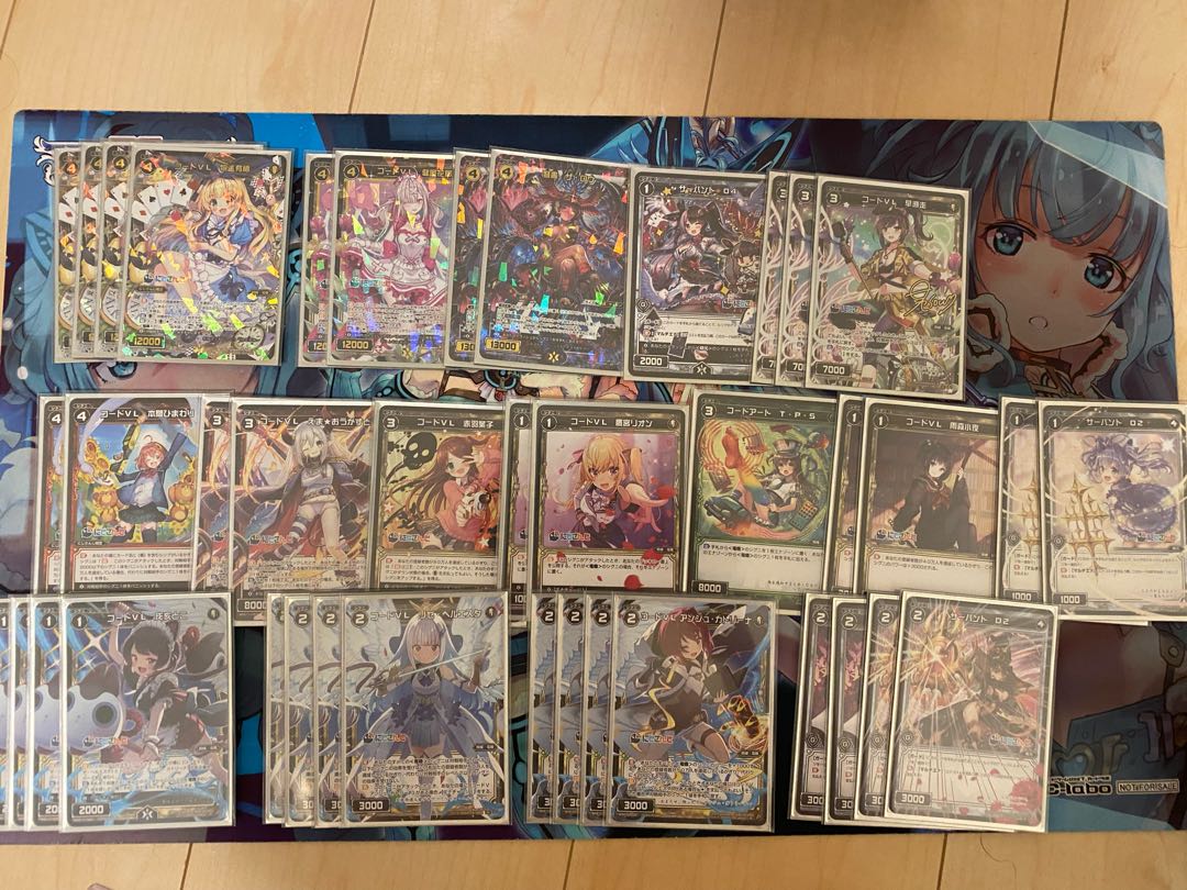 WIXOSS Retired Deck Set (Collective Sale)