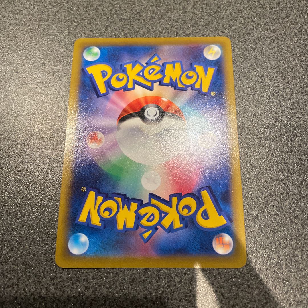 Magma Waterfall Urn UR