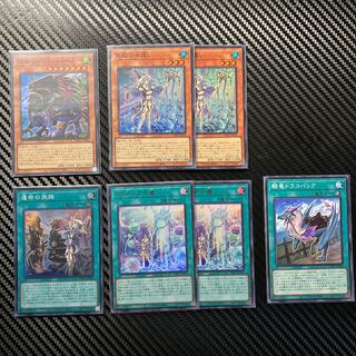 The Rite of Aramesia, the Water Wielder of the Holy Temple