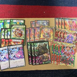 モモキングダム退化 デッキ cs準優勝】モモキングダム退化 解説【オリジナル】｜ごっちん