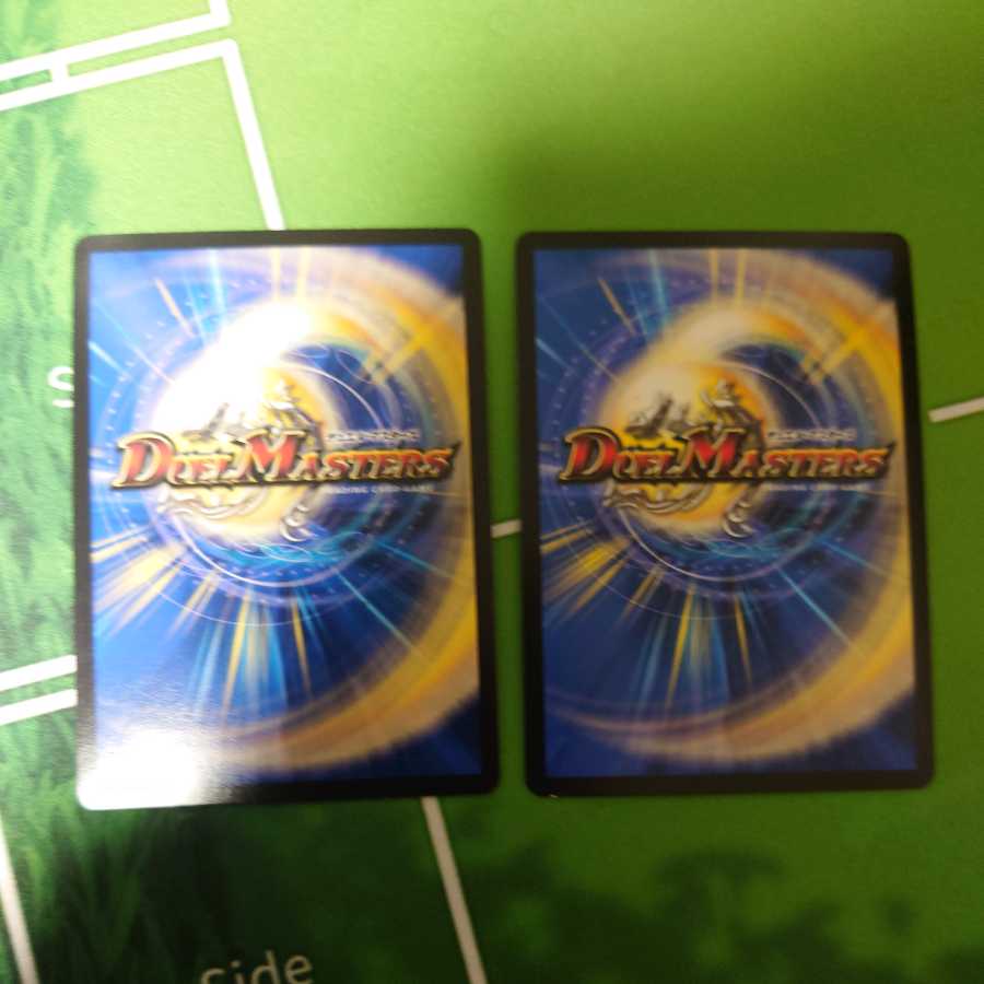 ∞ Dragon GEMM EMPEROR 2pcs②