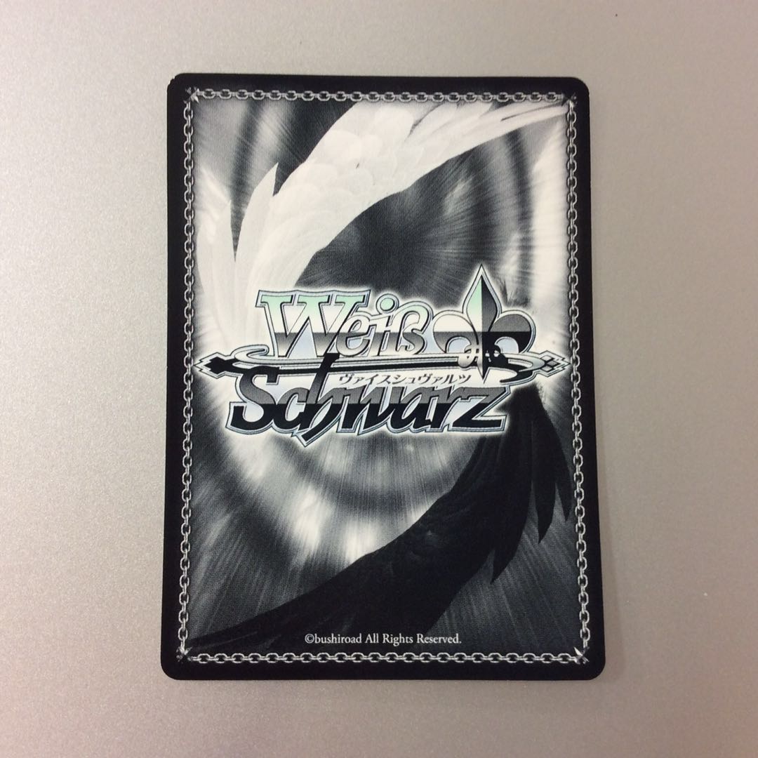 （微キズ）”答えを求めて”湊友希那　SPb　サイン