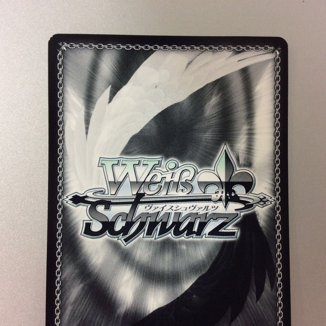 （微キズ）”答えを求めて”湊友希那　SPb　サイン