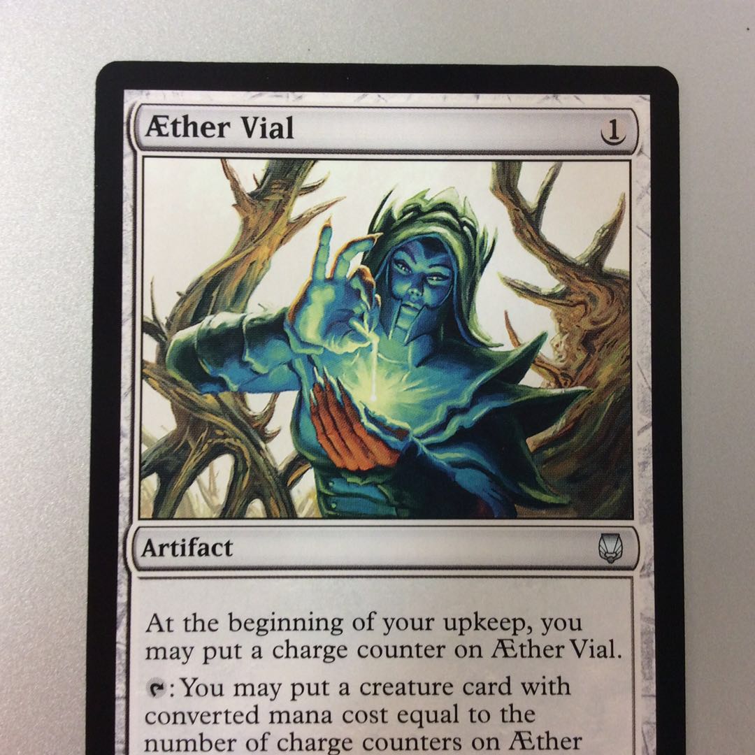 (Beautiful) AEther Vial/Aether Vial LIST DST