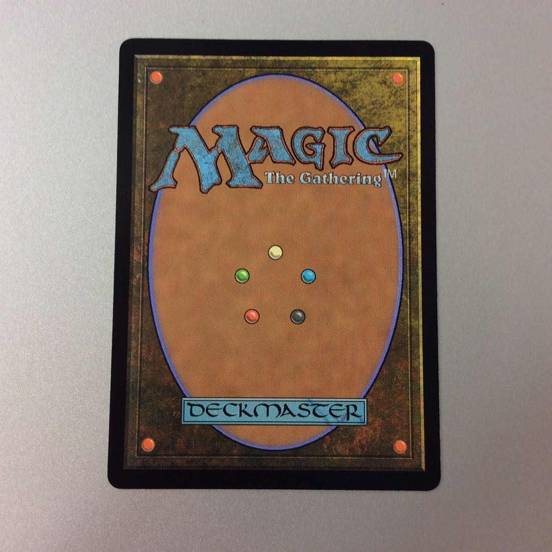 (Beautiful) AEther Vial/Aether Vial LIST DST