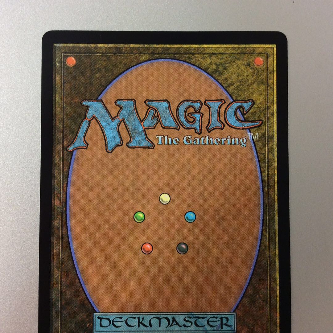 (Beautiful) AEther Vial/Aether Vial LIST DST