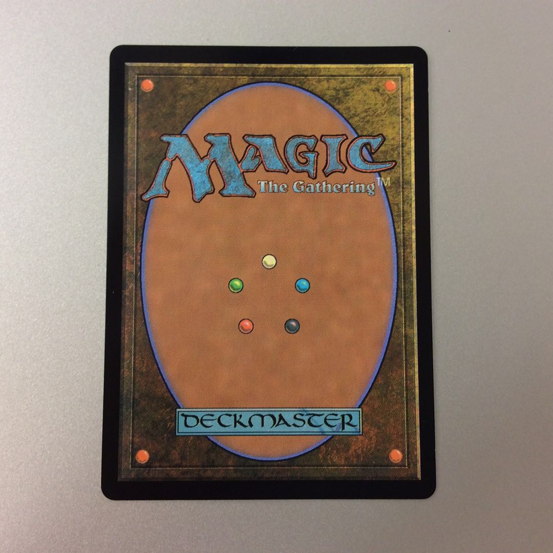 (Slight Scratches) Urza's Saga MH2