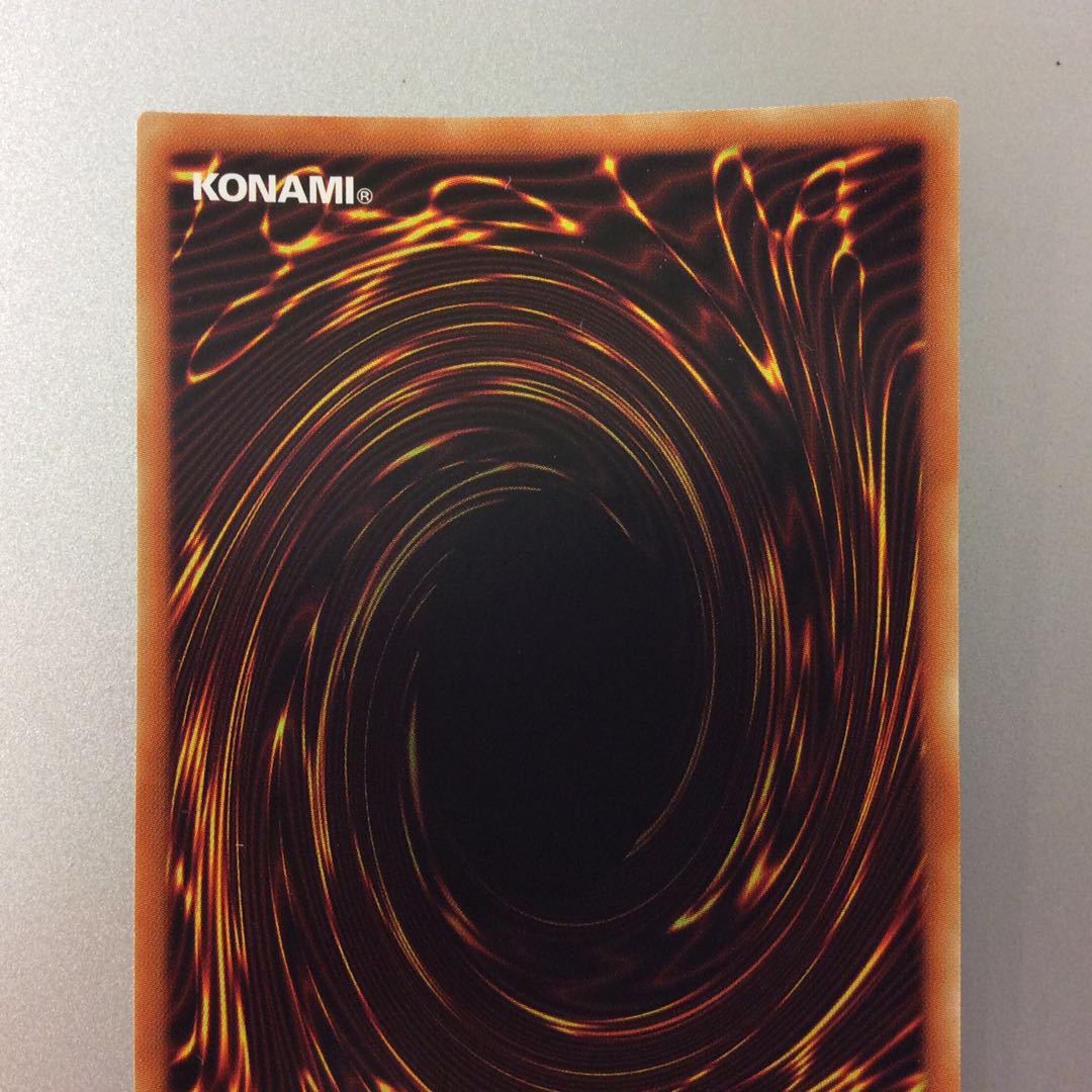 （美品）捕食植物ヴェルテアナコンダ　ウルトラレア