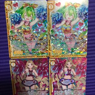 Z/X ゼクス  エンジェル  ホロ   セット