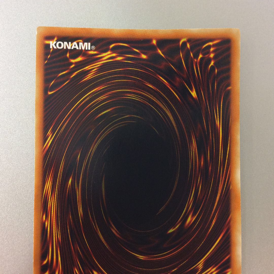 (Slight Scratches) Black Rose Dragon Holographic Rare