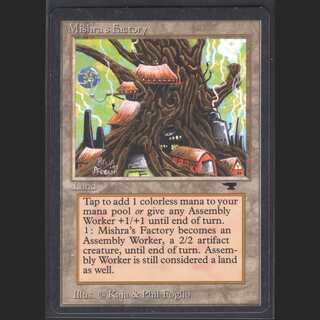 【英】ミシュラの工廠 [ATQ]【エクセ】春/管理:MM0324A