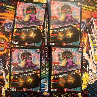 WiggleDerance｜"I'm going afro!