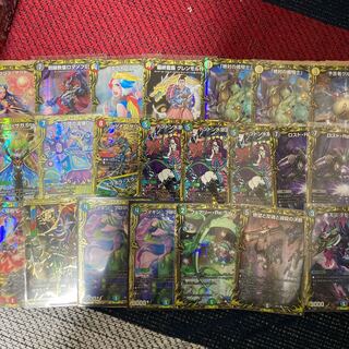 Bought and won 20th rare, sold in bulk.