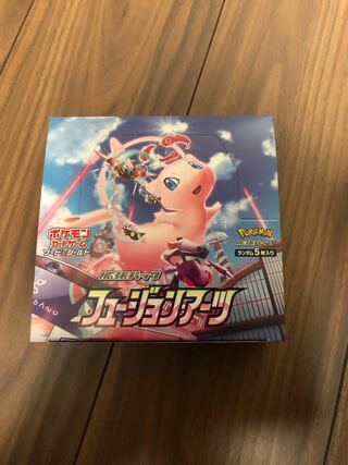 フュージョンアーツ　新品未開封　シュリンク無し1BOX