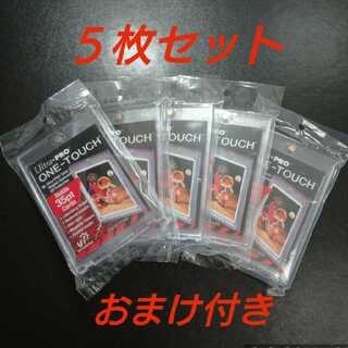 Ultra Pro Ultra Pro One-touch Magnetic Holder 35pt 5 pcs