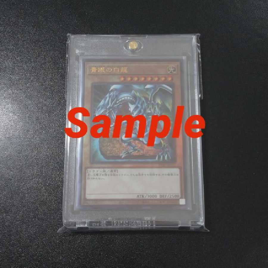 Ultra Pro Ultra Pro One-touch Magnetic Holder 35pt 5 pcs