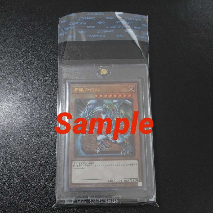 Ultra Pro Ultra Pro One-touch Magnetic Holder 35pt 5 pcs