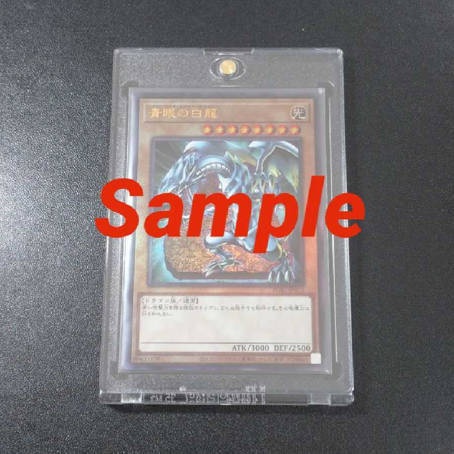 Ultra Pro Ultra Pro One-touch Magnetic Holder 35pt 5 pcs