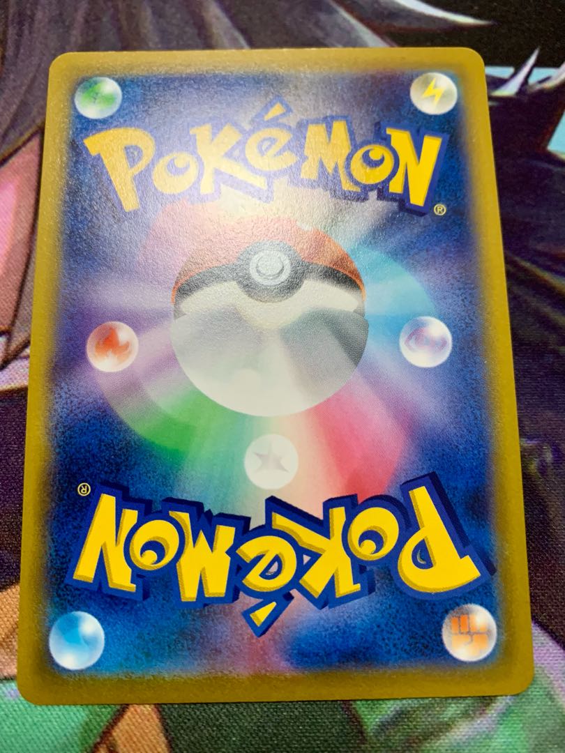 Cheren's Attentiveness SR