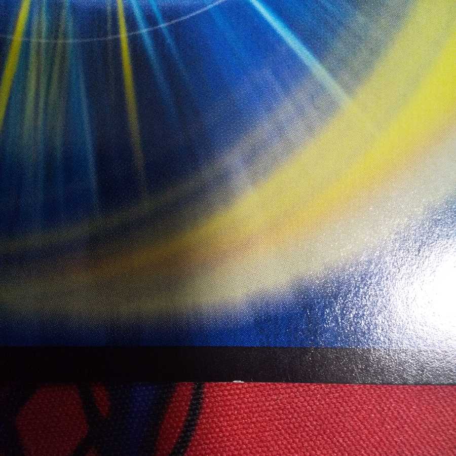 SSS Class Natural Disaster: Dead Damned (20th Rare Specification)