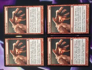 灼熱の血 4枚セット