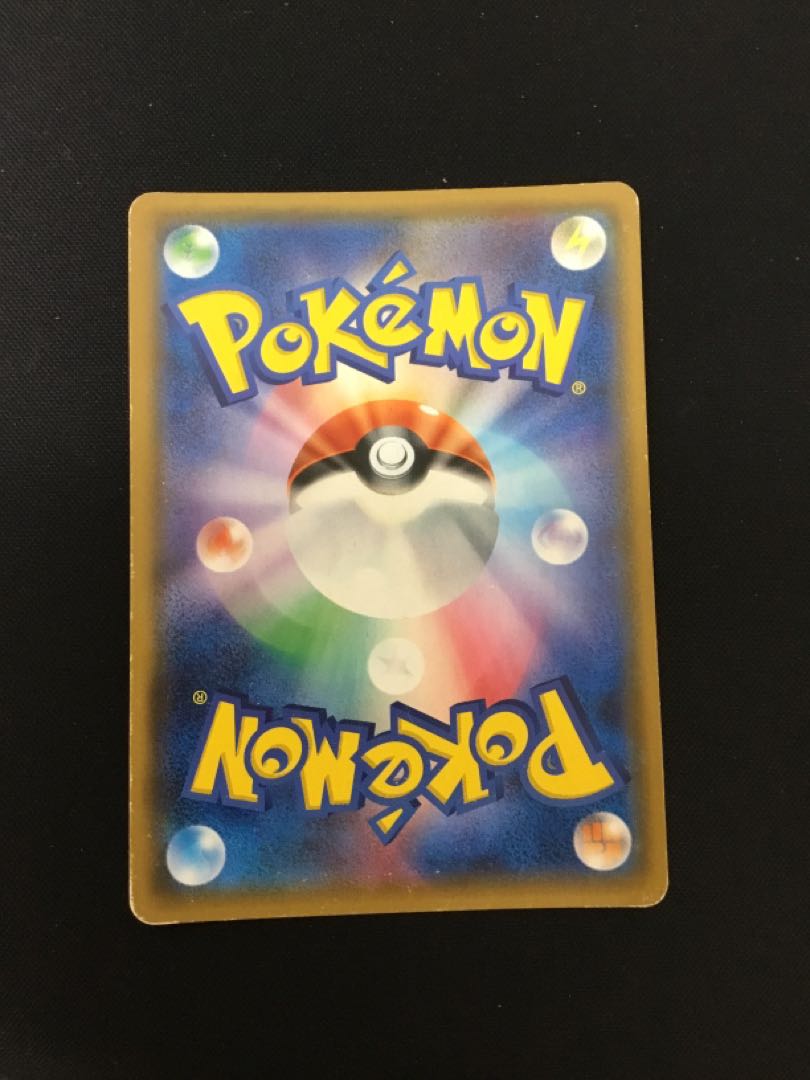 Ultra Recon Squad SR