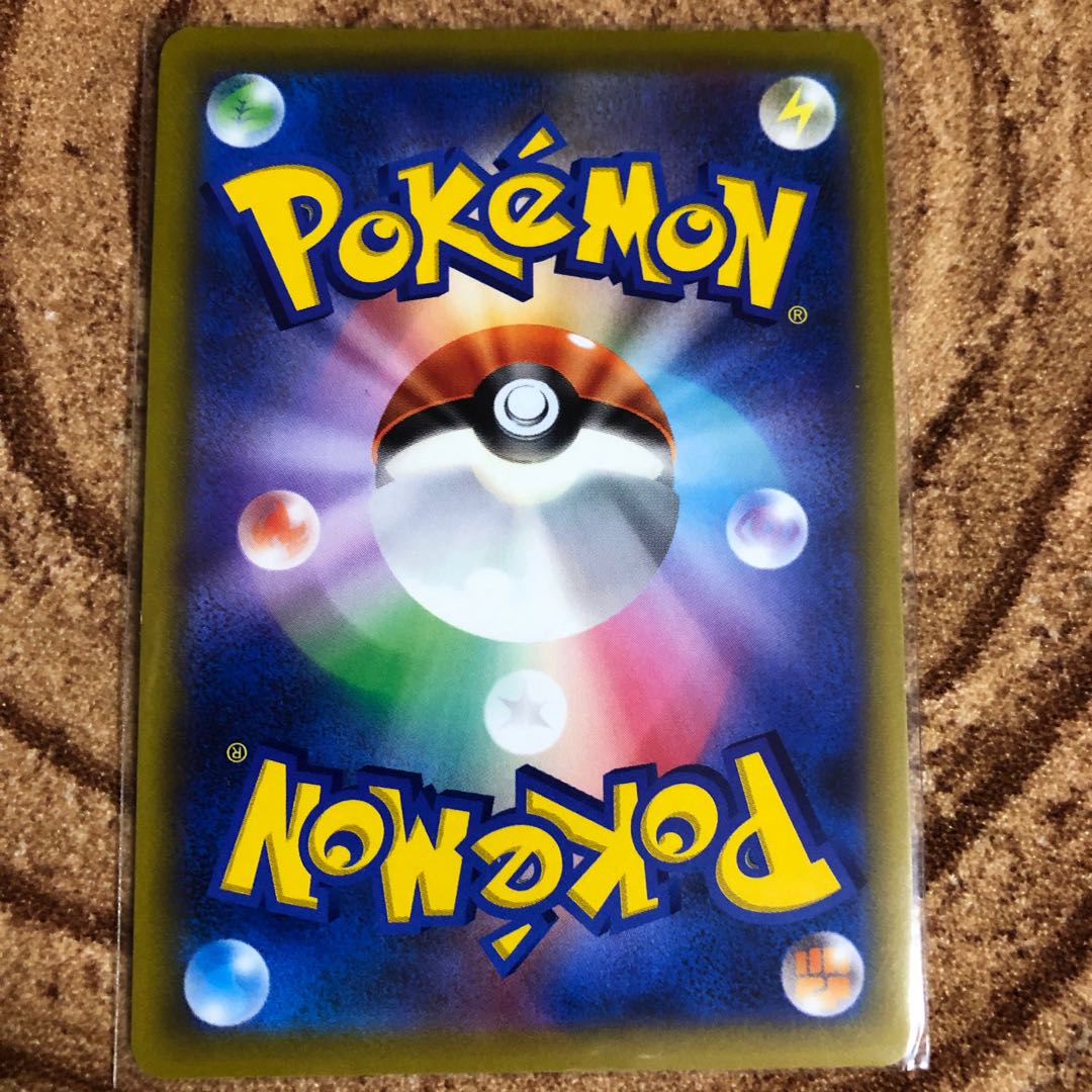 Price Reduction Magma's Waterfall Urn UR