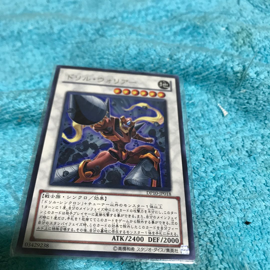 50 % discount price mg34804 silver letter drill warrior