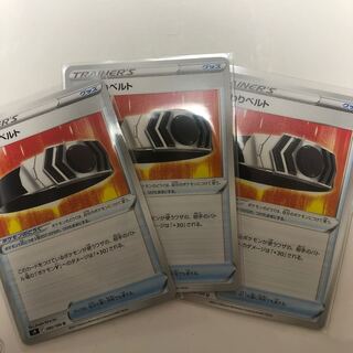 Bianca's specialties