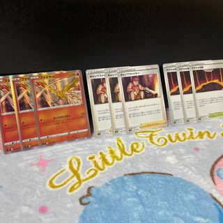 Waterfall basin at Camp Moltres Magma