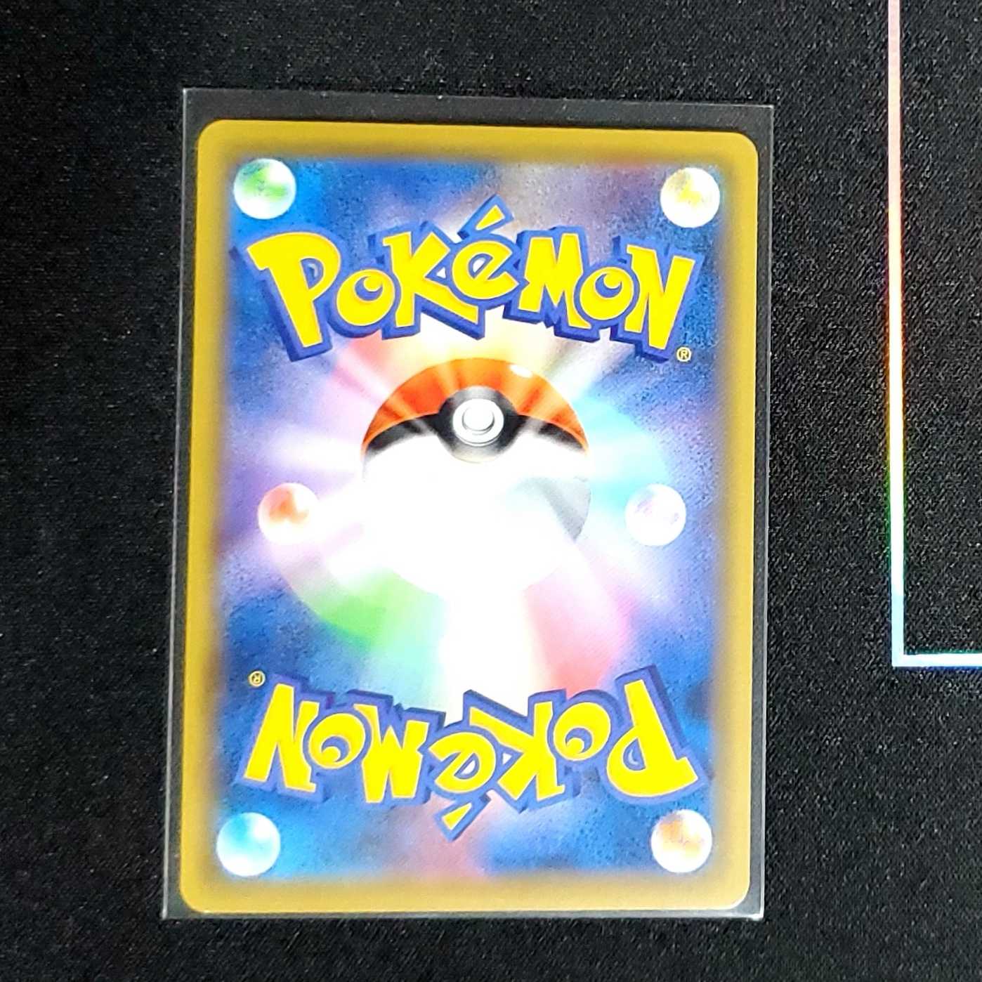 Pokémon Card Smartphone Rotom 1 ☆ Pokéka☆☆ Pokémon Card