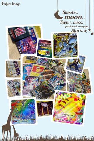 パンナコッタ様　10口　パックかグミ＋新規さんのおまけ^_^ 1枚