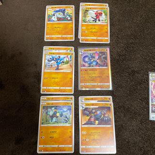 スターバース　闘タイプ　ルカリオ　ゴルーグ