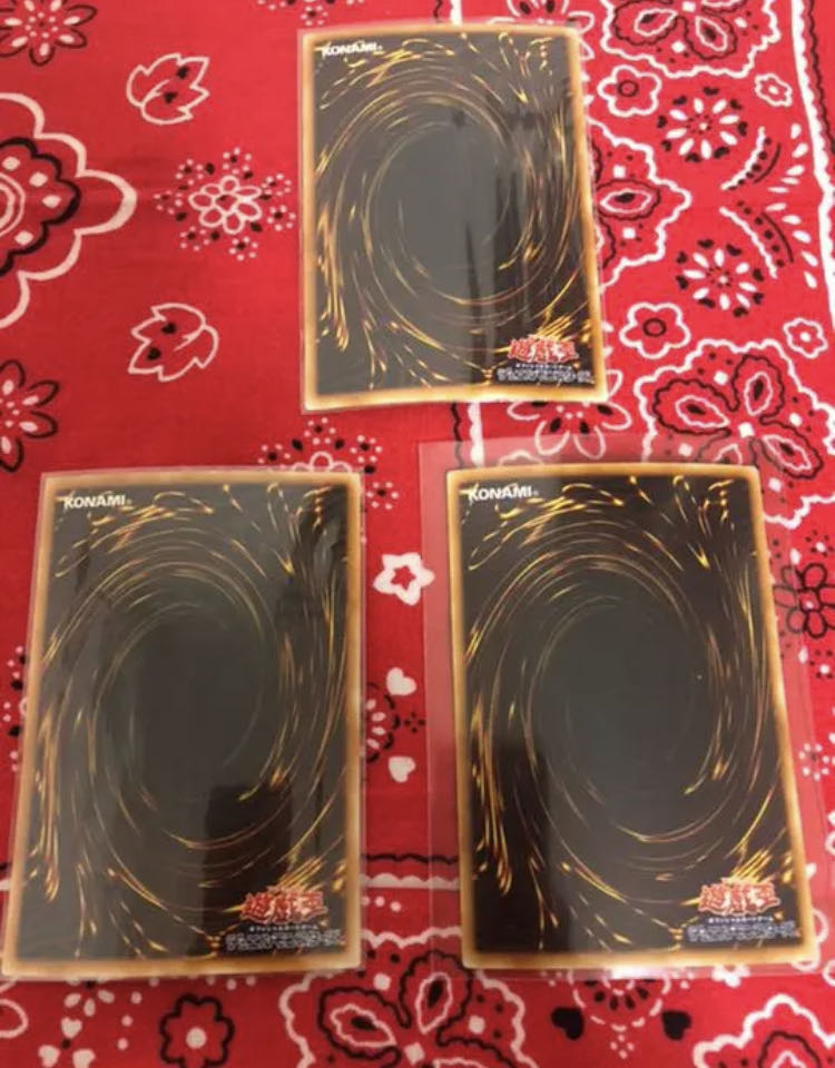 Early Yu-Gi-Oh! Sealed Exodia Set without Silver