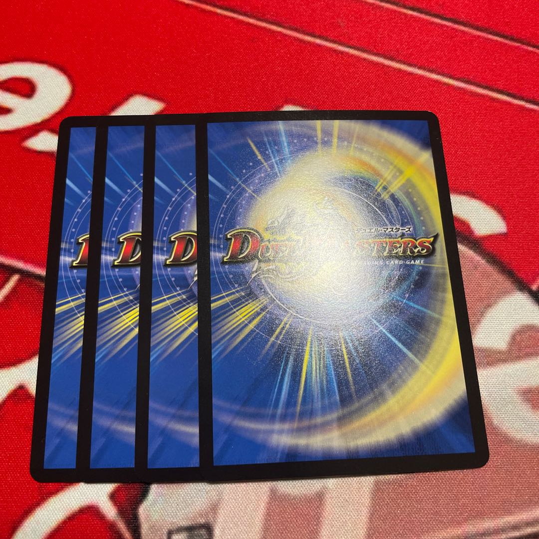 「必勝」の頂 カイザー「刃鬼」