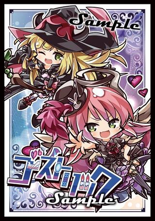 「遊戯王」sdゴーストリック スリーブ 新品未使用品