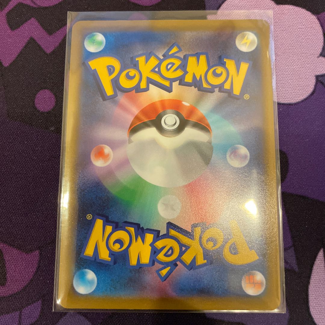 Magma Waterfall Urn UR