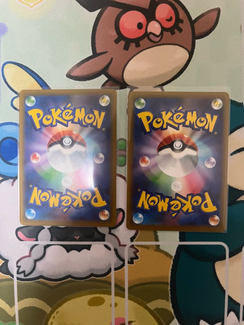 ArceusVSTAR RRR Set of 2