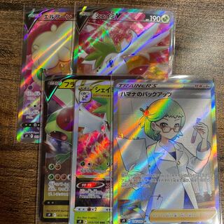 Dedicated to Mr. Ibuizu