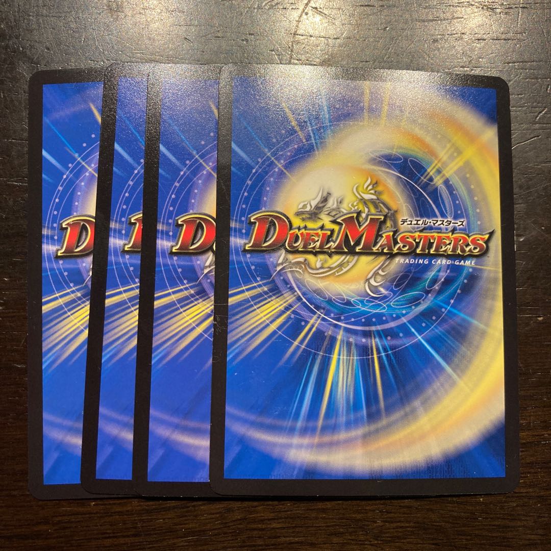 Emperor Hydro Bismarck, the Ice Fang Monarch