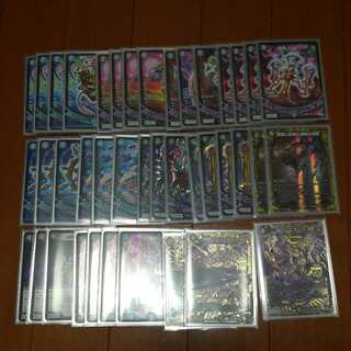 青黒ガルラガン　cs入賞構築