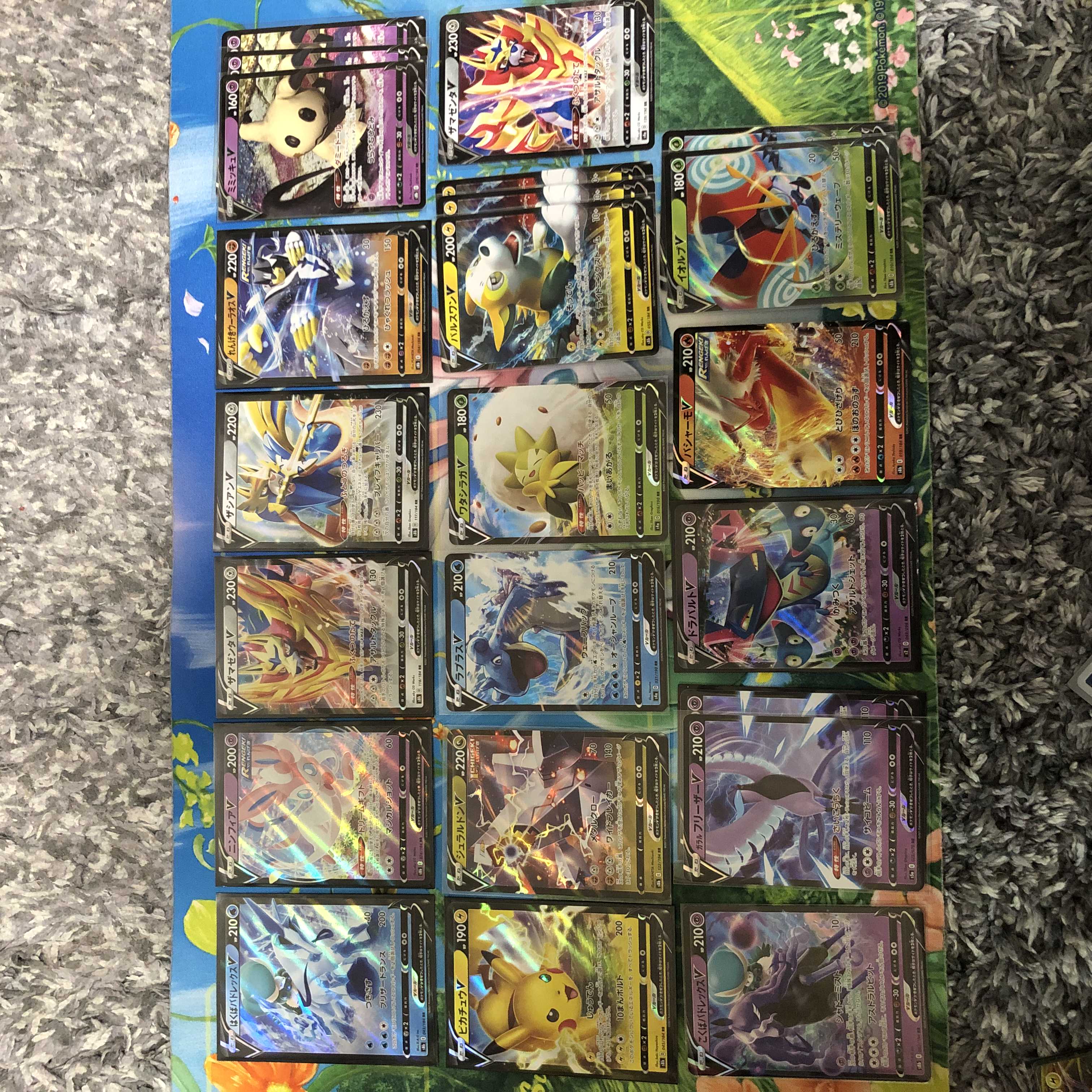 22 新作 ポケモンカードゲーム なの様専用 ポケモンカード 大量まとめ売り 高額カードあり Www Infoestancos Es