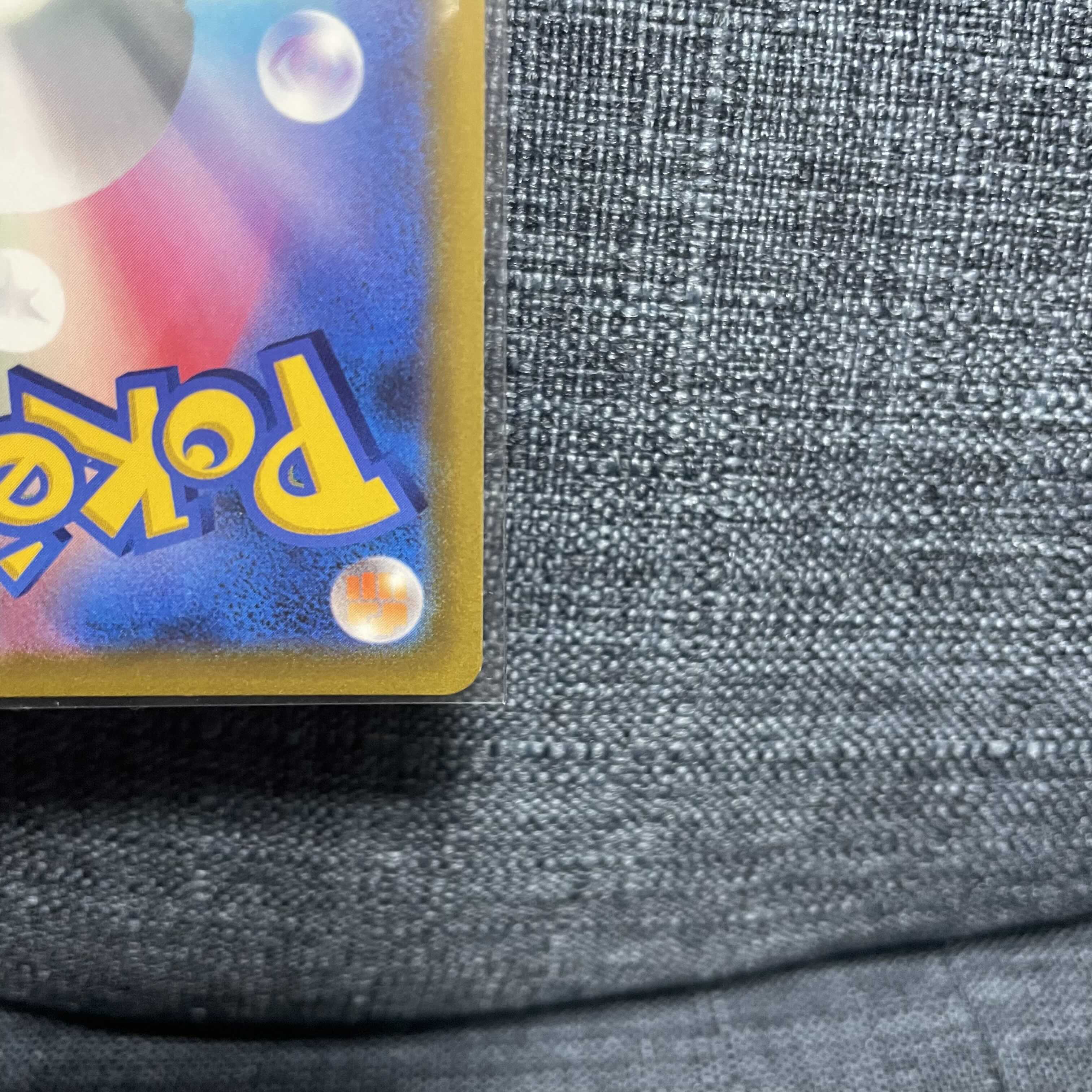 【美品】シロナの覇気 SR