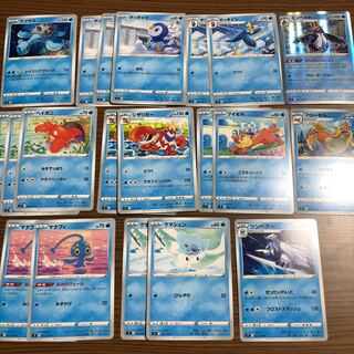 Starburst Water Pokemon