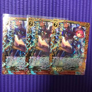 z/x ゼクス 次元を穢す猟犬 テイン ホロ  3枚