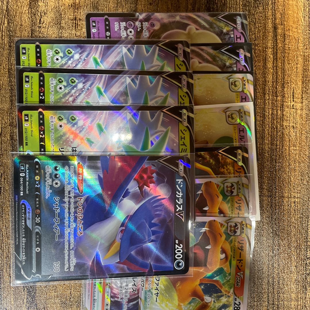 Dedicated to Magi Teresa