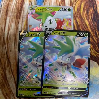 ShayminVSTAR ShayminV Set of 2