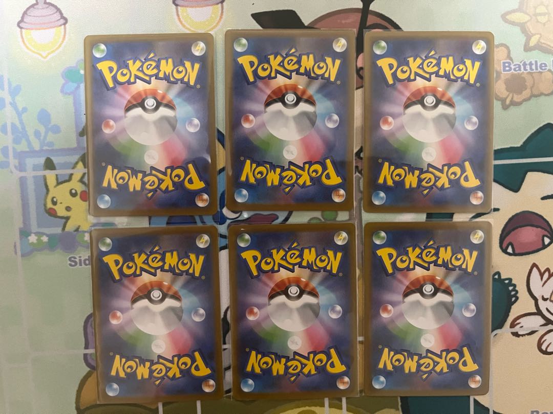 Kuniba Budrex VMAX RRR, v RR Set of 3 each