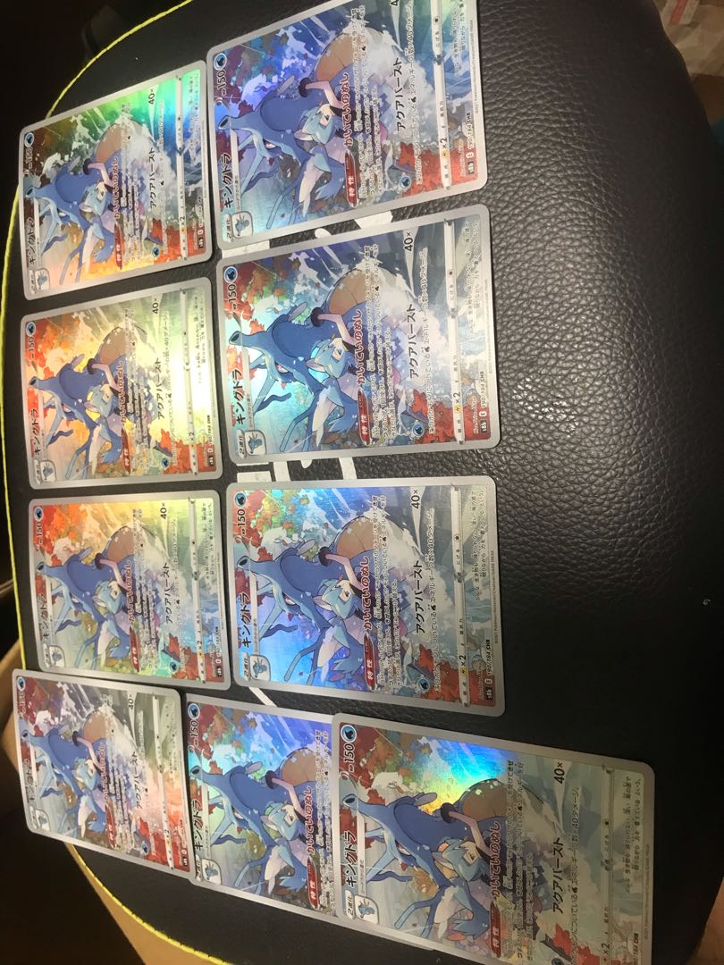 富士さん専用 1枚